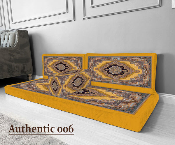 Arabian Majlis, Divan Set (Floor Cushions) Yellow Heritage Elegance Majlis