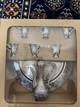 Ibrik Set- Silver